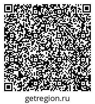 79043244480