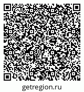79043244485