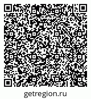 79043244490