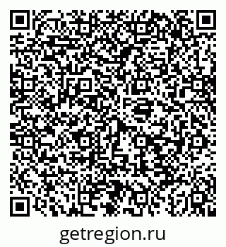 79043244525
