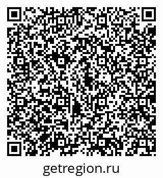 79043244530