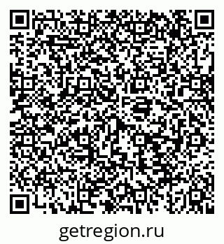 79043244532
