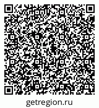 79043244534