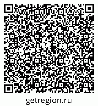 79043244557