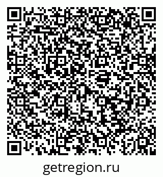 79043244560