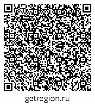 79043244650