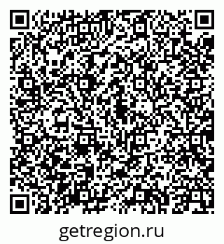 79043244684
