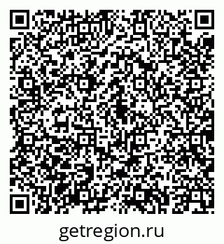 79043244686