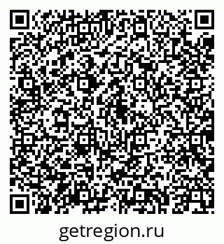79043244694