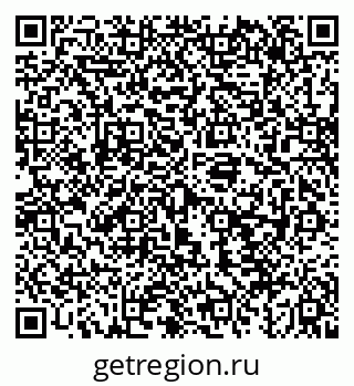 79043244723