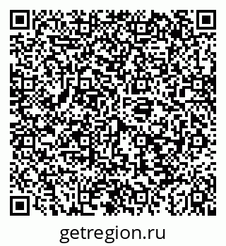 79043244785