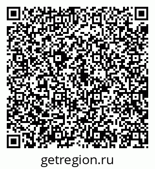 79043244827