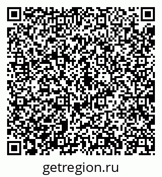 79043244840