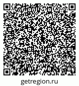 79043244845