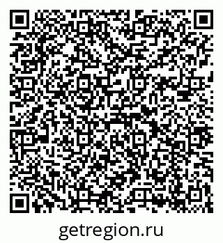 79043244848