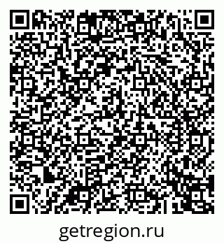 79043244849