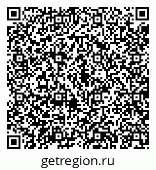 79043244850