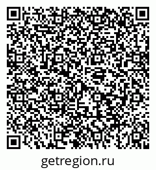79043244867