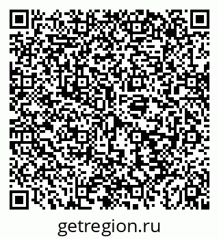 79043244869