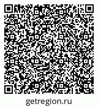 79043244870