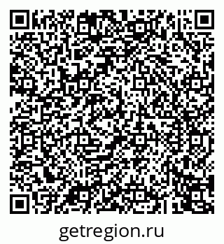 79043244872