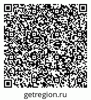 79043244886