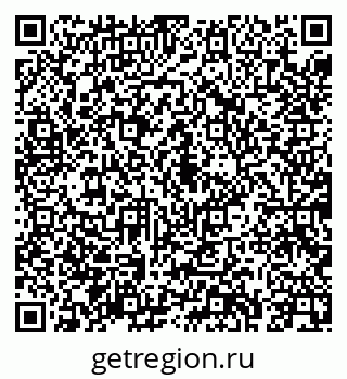 79043245003