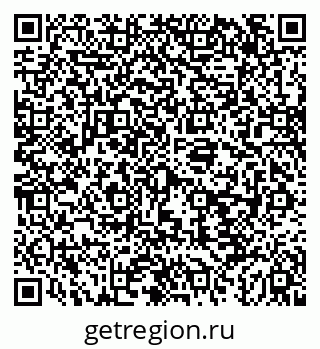 79043245005