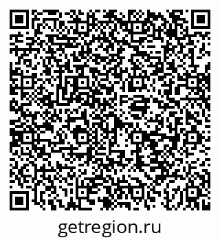 79043245008