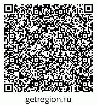 79043245067