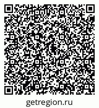79043245089
