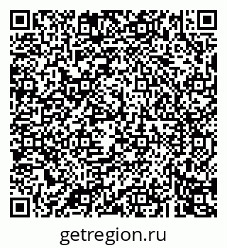 79043245093