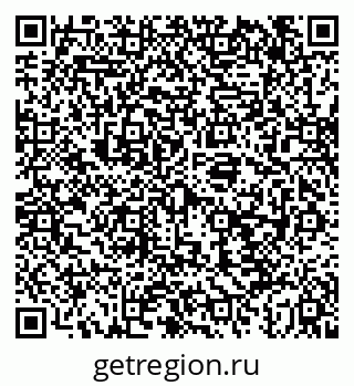 79043245110