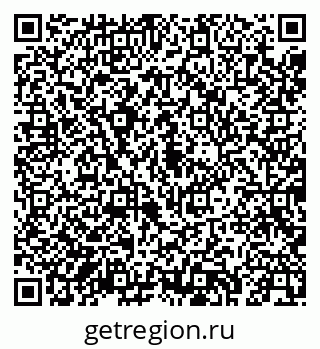 79043245170