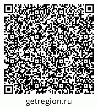 79043245212
