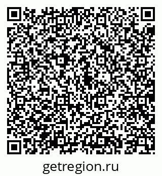 79043245217