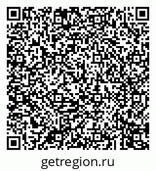 79043245250