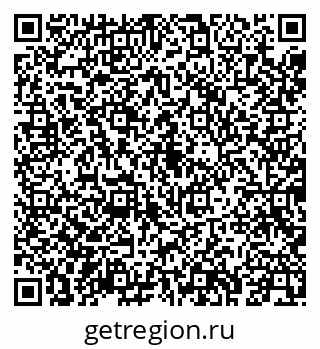 79043245300