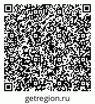 79043245301