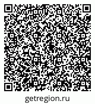 79043245307