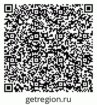 79043245319
