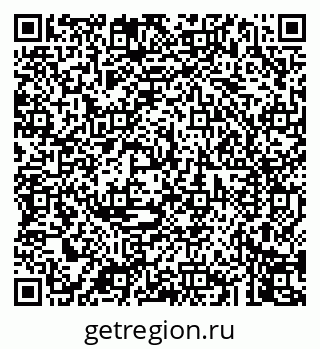 79043245345