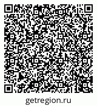 79043245370