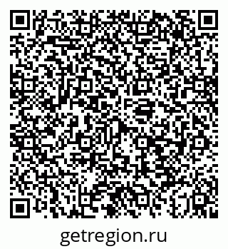 79043245385