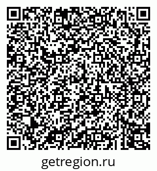 79043245386