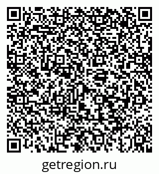79043245387