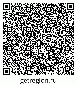 79043245390