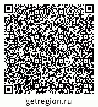 79043245392