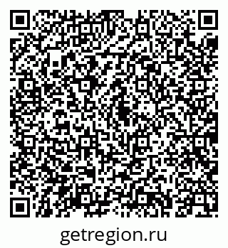 79043245393