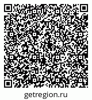 79043245400